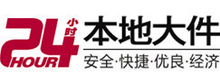 景谷大件起重吊车出租有限公司 